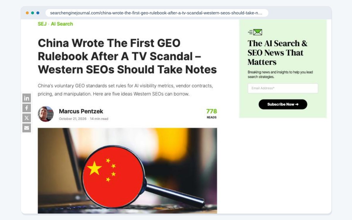 Search Engine Journal's October 2026 article headline saying China wrote the first GEO rulebook after a TV scandal and that Western SEOs should take notes.